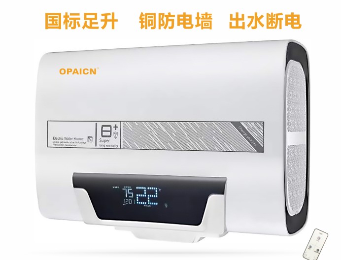 OP-601D方形机