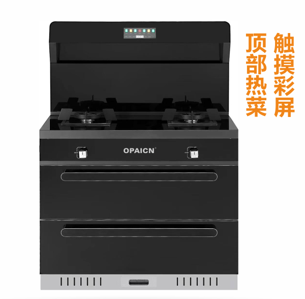 OP-901