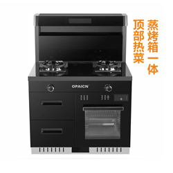 OP-902