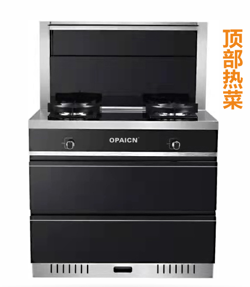 OP-906