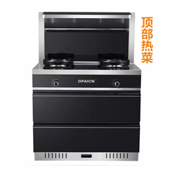 OP-907