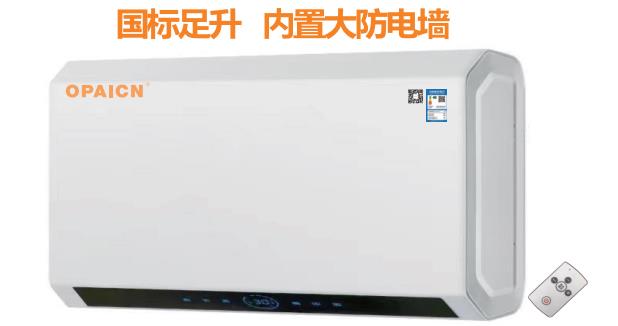 OP-601D菱形机