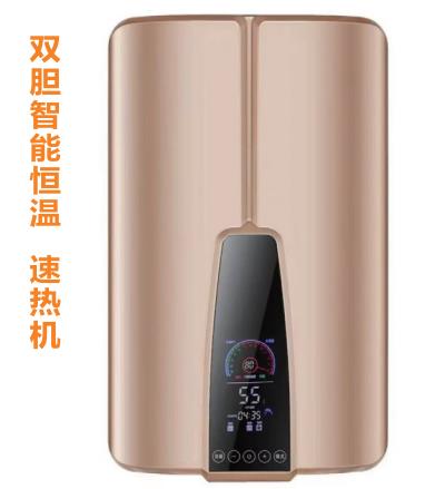OP-C919
