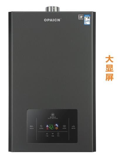 OP-305C