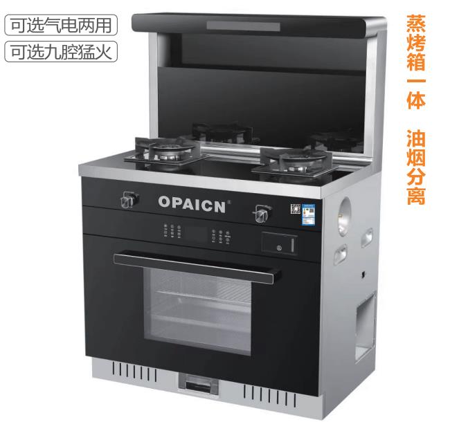 OP-918