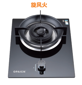 OP-231